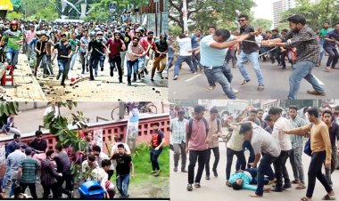 ছাত্রদলের ওপর ছাত্রলীগের হামলা: যেভাবে দেখছেন শিক্ষক ও সাবেক ছাত্রনেতারা