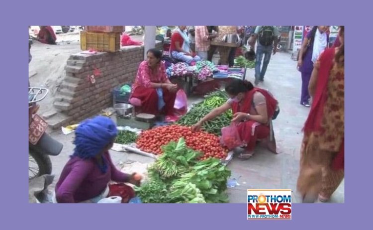 দক্ষিণ এশিয়ার অর্থনৈতিক দুর্দশা : পাকিস্তান, শ্রীলঙ্কার পর নেপাল