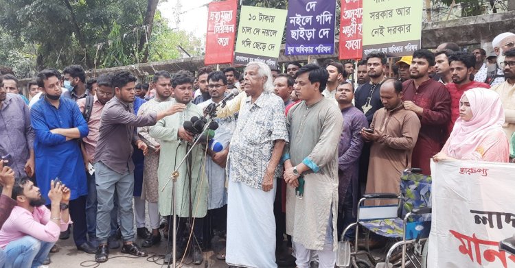 আমাদের ঈশান কোণে মেঘ জমেছে, আপনারা রক্ষা পাবেন না: ডা. জাফরুল্লাহ