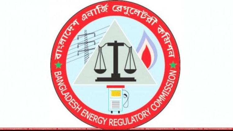 গ্যাসের দাম বাড়াতে সরকারের দিকে তাকিয়ে বিইআরসি