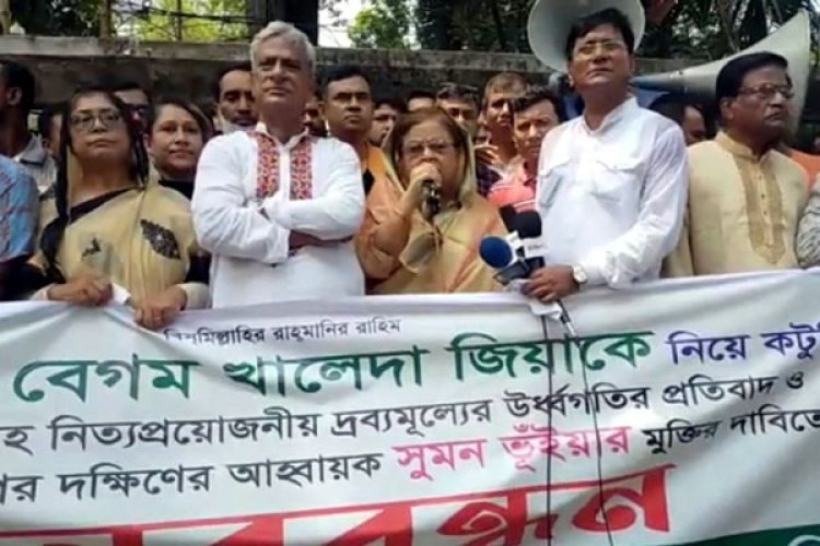 উন্নয়নের আগে দরকার ক্ষুধা নিবারণ: সেলিমা