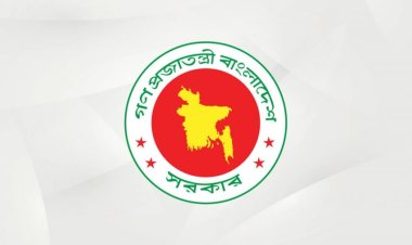 পদ ও বেতন বৈষম্যের শিকার ১৪ হাজার সরকারি কর্মচারী