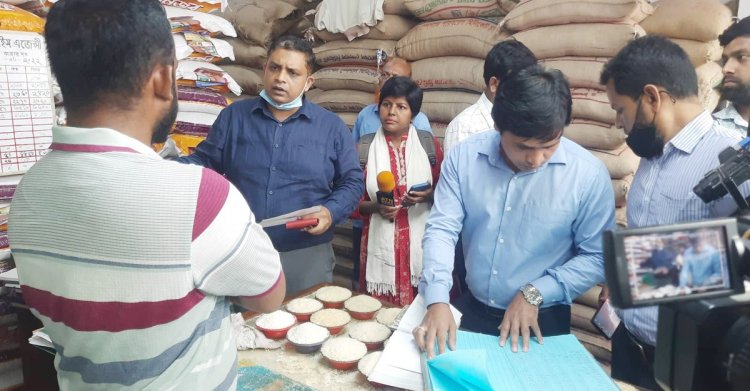 এক রশিদে দুই মূল্য : তাইয়্যেবা রাইস এজেন্সিকে জরিমানা ৫০ হাজার