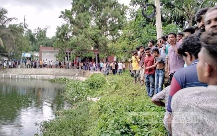 ফেনীতে নিখোঁজ শিশুর গলাকাটা লাশ মিললো পুকুরে