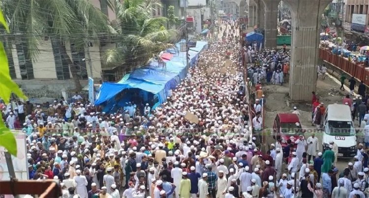 মহানবী (সঃ) সম্পর্কে কটুক্তির প্রতিবাদে নামাজ শেষে ইসলামী আন্দোলনের বিক্ষোভ মিছিল