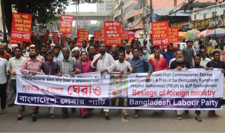 ভারতীয় হাইকমিশনারকে তলব করার সাহস হাসিনার নেই: ডাঃ ইরান