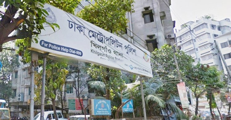 খিলগাঁওয়ে স্ত্রীর সঙ্গে ঝগড়া করে গলায় ফাঁস দিলেন স্বামী