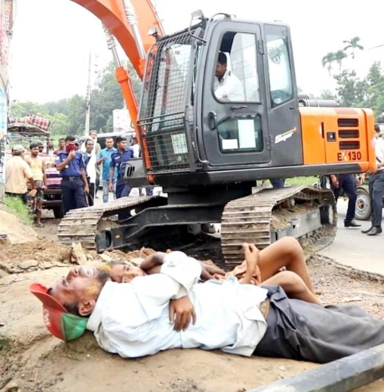 সিদ্দিকের কান্নায় পাশে দাঁড়ালেন ইউএনও