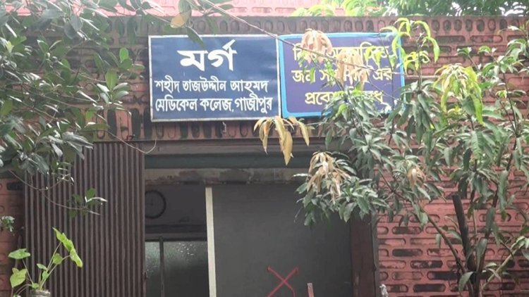 গাজীপুরে গণধোলাইয়ে অপহরণকারী নিহত