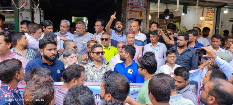 তারেক রহমানের বিরুদ্ধে কটূক্তির প্রতিবাদে টাঙ্গাইল জেলা যুবদলের বিক্ষোভ