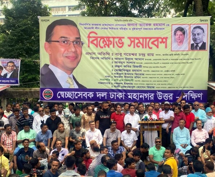 দেশ এখন সিঙ্গাপুর না আজিমপুরের কাছাকাছি: গয়েশ্বর