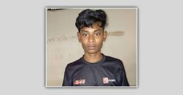প্রতিবেশী কিশোরীকে তুলে নিয়ে ধর্ষণ, তরুণ গ্রেফতার