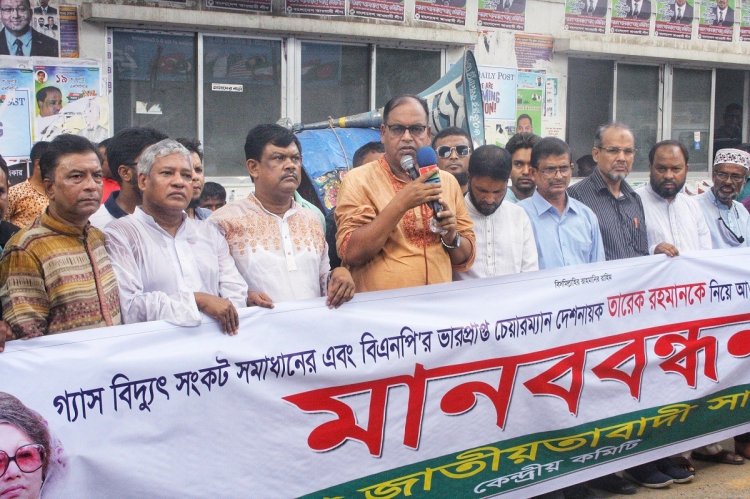 গ্রহণযোগ্য নির্বাচন দেন, জনপ্রিয়তা বুঝতে পারবেন: সরকারকে দুদু