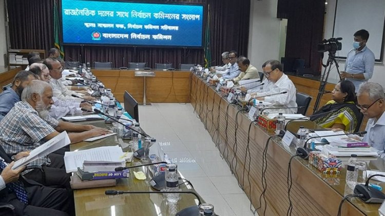 নির্বাচনকালীন নিরপেক্ষ সরকার চায় গণফোরাম
