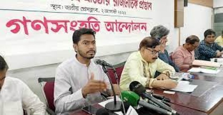 তৃতীয় কোনো শক্তিকে আমাদের ক্ষমতায় নিতে হবে: নুর
