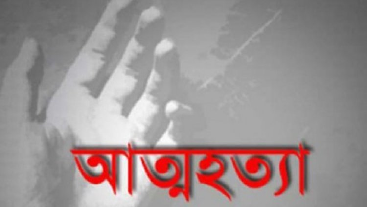  ৩ সন্তানকে হত্যার পর বাবার আত্মহত্যা