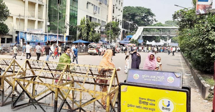 রাস্তা বন্ধ করে আ,লীগের সমাবেশ: ভোগান্তিতে রাজধানীবাসী