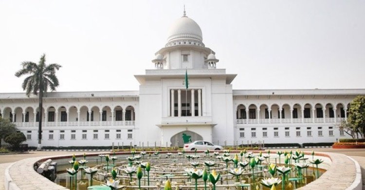 সরকারি কর্মচারী গ্রেপ্তারে পূর্বানুমতির বিধান বাতিলের রায় প্রকাশ