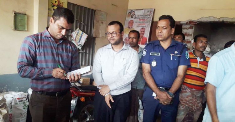 রংপুরে ২ হাজার বস্তা সার জব্দ