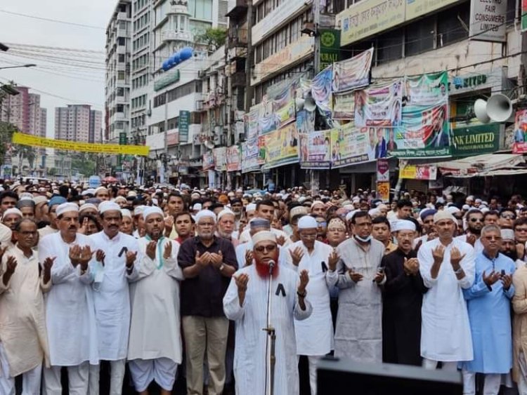 শাওনের স্মরণে নয়াপল্টনে  বিএনপির গায়েবানা জানাজা অনুষ্ঠিত