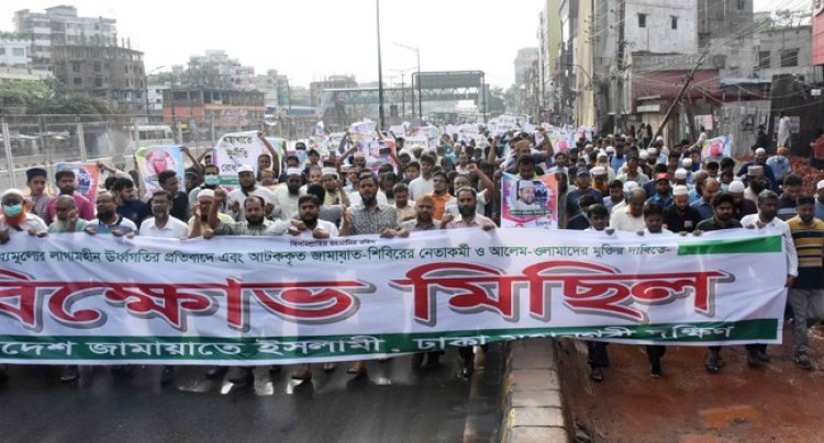 দেশ রক্ষায় সবাইকে ঐক্যবদ্ধ ভূমিকা পালন করতে হবে : ড. মাসুদ