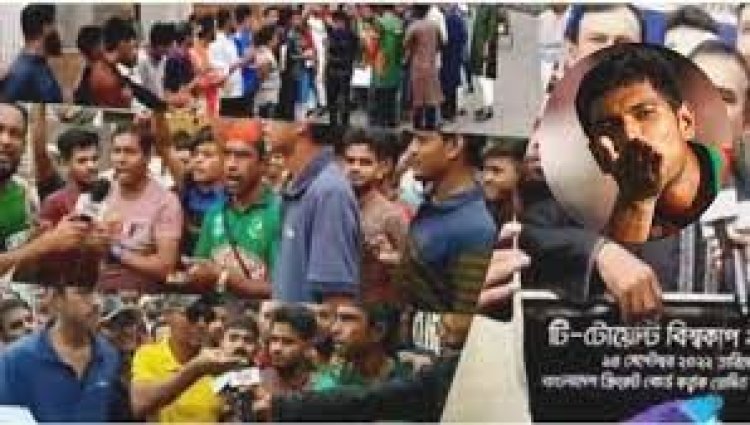 ‘দাবি মোদের একটাই, বিশ্বকাপে রিয়াদকে চাই’