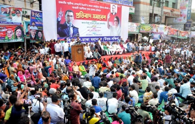 সরকার দেশে নৈরাজ্য সৃষ্টির পায়তারা করছে: মির্জা ফখরুল