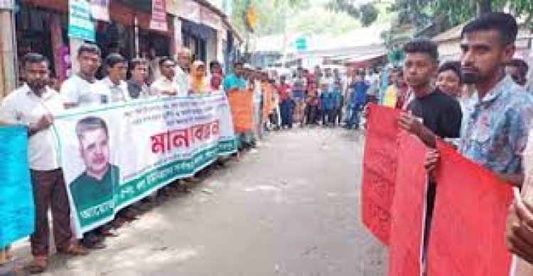  শেরপুরে ইউপি চেয়ারম্যানের বিরুদ্ধে দুর্নীতির অভিযোগ