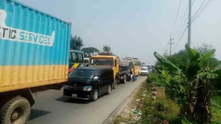 ঢাকা-চট্টগ্রাম মহাসড়কে ২৫ কিলোমিটার যানজট