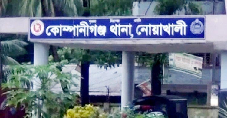 পুলিশকে কামড়িয়ে হাতকড়াসহ পালিয়েছে আসামি