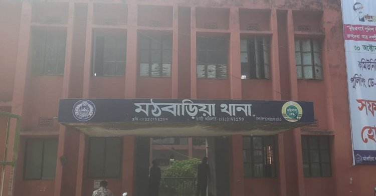 পিরোজপুরে জাপা নেতাকে কুপিয়ে পা বিচ্ছিন্ন