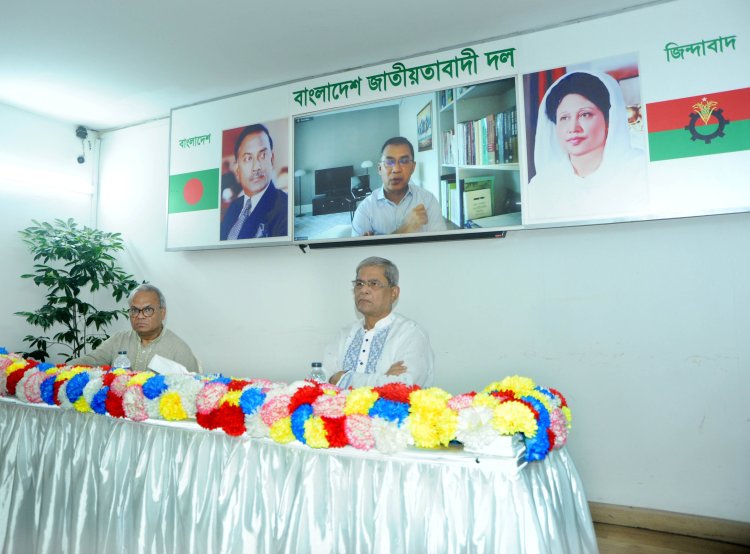 চট্টগ্রাম-খুলনা বিভাগের নেতাদের নিয়ে গুলশানে বিএনপির সভা