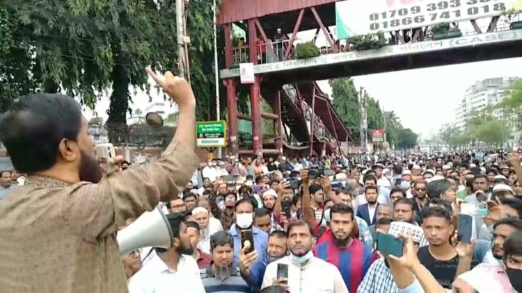 ছাত্রলীগ মানুষ ও ছাত্রসমাজের কাছে অভিশাপে পরিণত হয়েছে:  সেলিম উদ্দিন