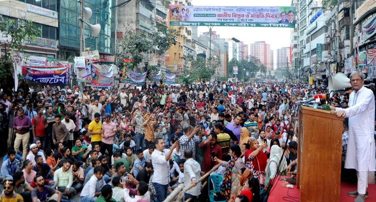 সরকারের পতন ছাড়া ঘরে ফিরব না