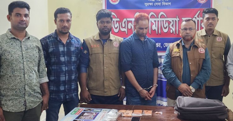 যুবকের পায়ুপথ দিয়ে বের করা হলো ১৩০০ পিস ইয়াবা