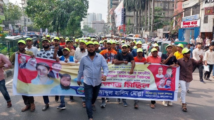 স্বেচ্ছাসেবক দলের সমাবেশ নেতাকর্মীরা আসতে শুরু করেছেন