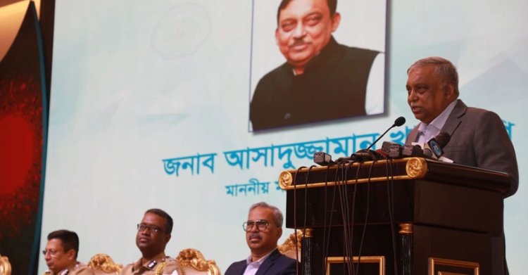 পৃথিবীর বাস্তবতায় আমরা এখনো অনেক ভালো আছি : স্বরাষ্ট্রমন্ত্রী