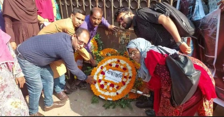 তাজরিন ট্রাজেডির ১০ বছর: মৃত শ্রমিকদের স্মরণে শ্রদ্ধা