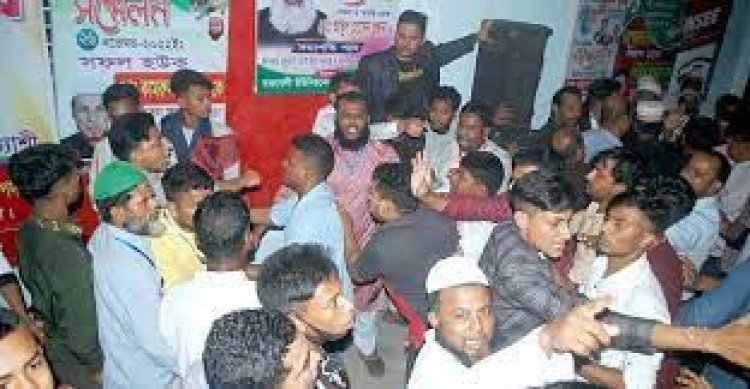নারায়ণগঞ্জে আওয়ামী লীগের সম্মেলনে হট্টগোল, সম্মেলন পন্ড
