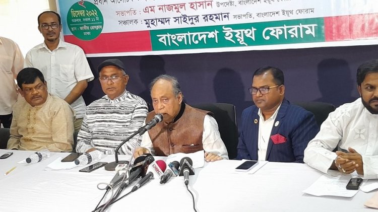 নয়াপল্টনে সমাবেশ করতে দিন, পরিস্থিতি ঘোলাটে করবে না: নোমান