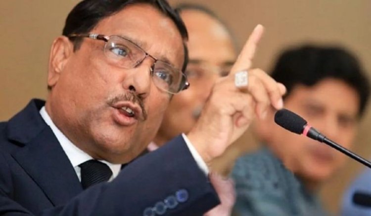 আপনি অর্থপাচার করেন, ড. কামালকে বললেন ওবায়দুল কাদের