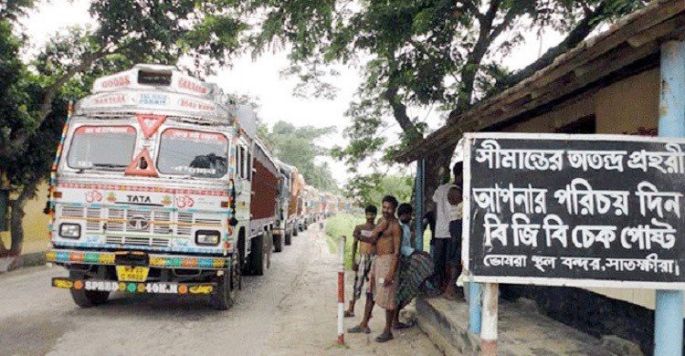 ভোমরা বন্দরের ওপারে ভারতে কাভার্ডভ্যানের ধাক্কায় বাংলাদেশি নিহত