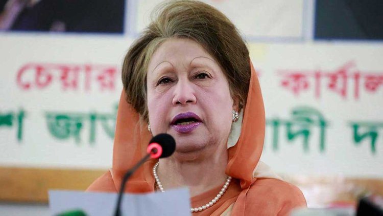 নাইকো মামলায় খালেদা জিয়ার বিরুদ্ধে অভিযোগ গঠন শুনানি ১৭ জানুয়ারি