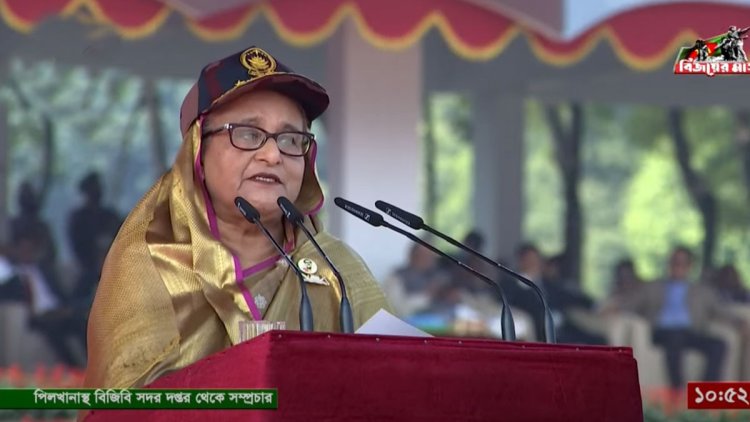 বাহিনীর চালিকাশক্তি শৃঙ্খলায় কখনও ব্যাঘাত ঘটাবেন না: প্রধানমন্ত্রী