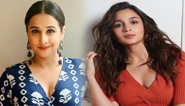 ‘আলিয়ার আরও প্রশংসা পাওয়া উচিত ছিল’, বললেন বিদ্যা বালান