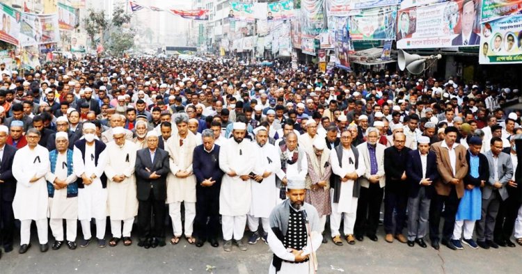 নয়াপল্টনে বিএনপি নেতা আরেফিনের গায়েবানা জানাজা