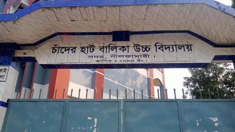 ‘সে আমাকে যতক্ষণ বিয়ে করবে না, আমি না খেয়ে থাকব’