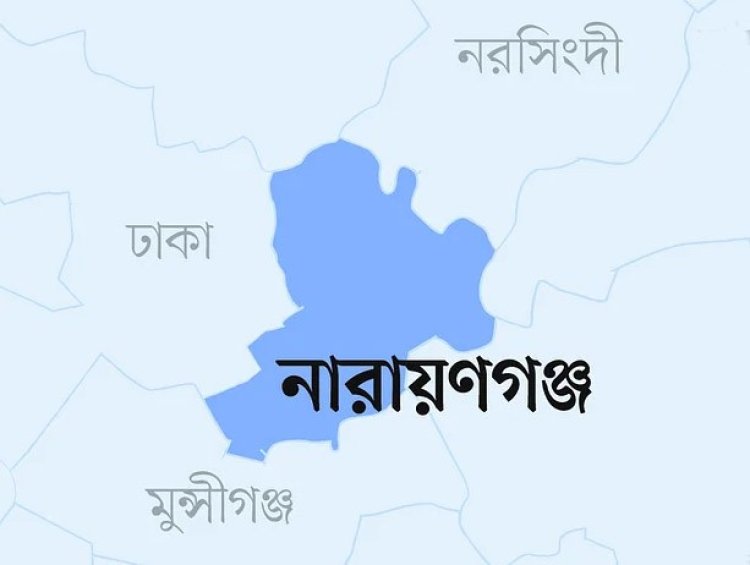 নারায়ণগঞ্জে তেলবাহী গাড়ির চাকা ফেটে কলেজশিক্ষক নিহত