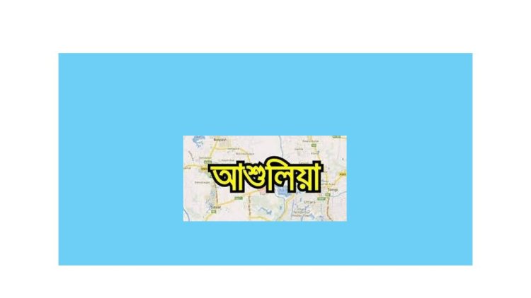 আশুলিয়ায় পিকআপ ভ্যানে ৬২ কেজি গাঁজা, গ্রেপ্তার ৩