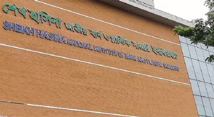 ধামরাইয়ে সিলিন্ডার বিস্ফোরণ: একে একে ৪ জনের মৃত্যু